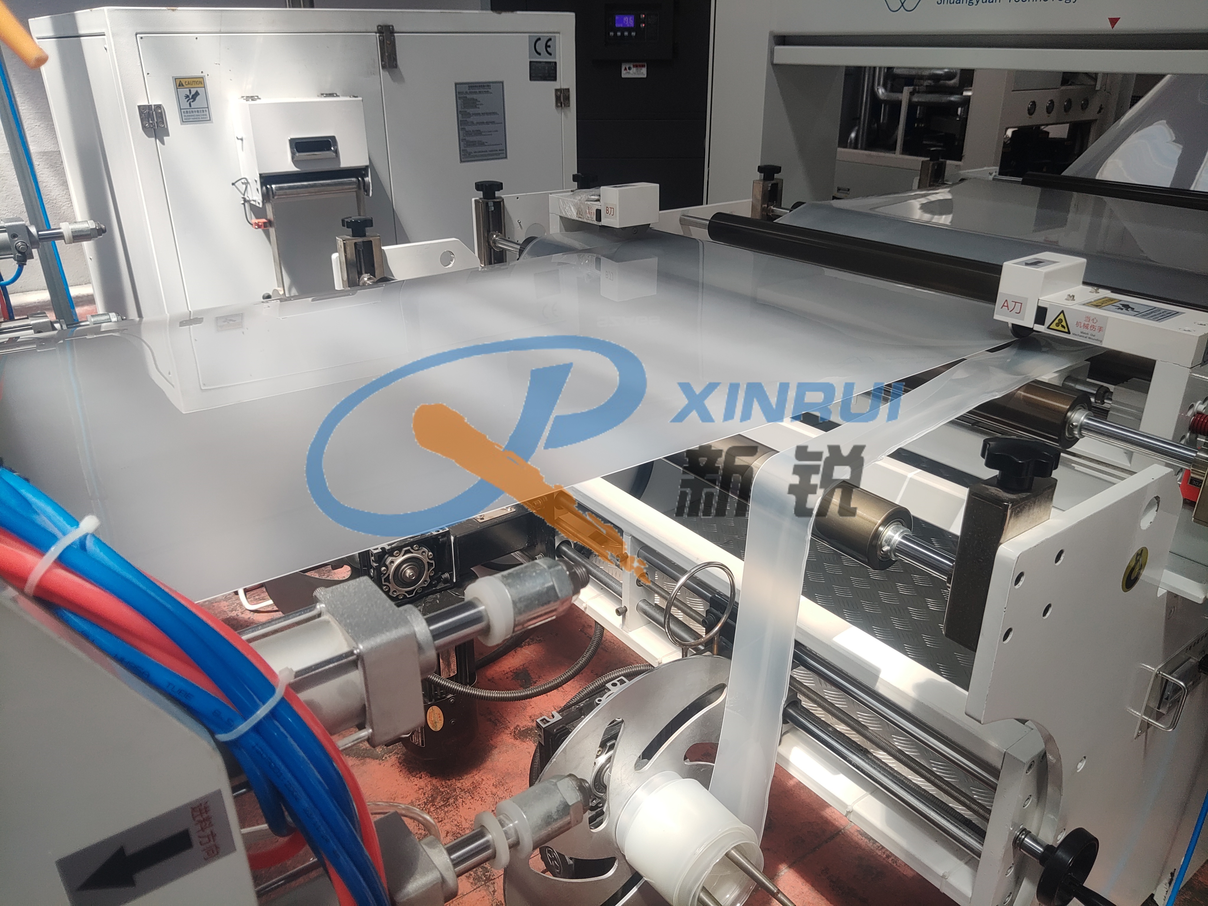 pp pe ps sheet machine (1) ~!phoenix_varIMG6!~